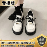 Lace-up muffin thick-soled loafers women's wholesale new spring high heel lock black small leather shoes comfortable all-match
