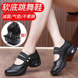 Square Dance Shoes Women's Soft Sole Not Tired Feet Middle-aged and Elderly Mothers Dance Shoes Comfortable Breathable Work Shoes Air Cushion Dance Shoes