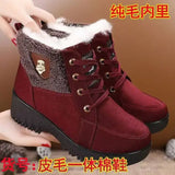 Northeast Women's Fleece Lined Snow Boots Maroon 2024